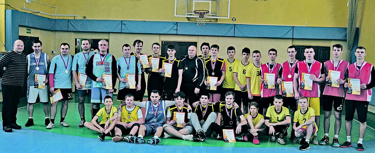 Рождественский турнир-2024» по баскетболу среди молодёжных команд..
