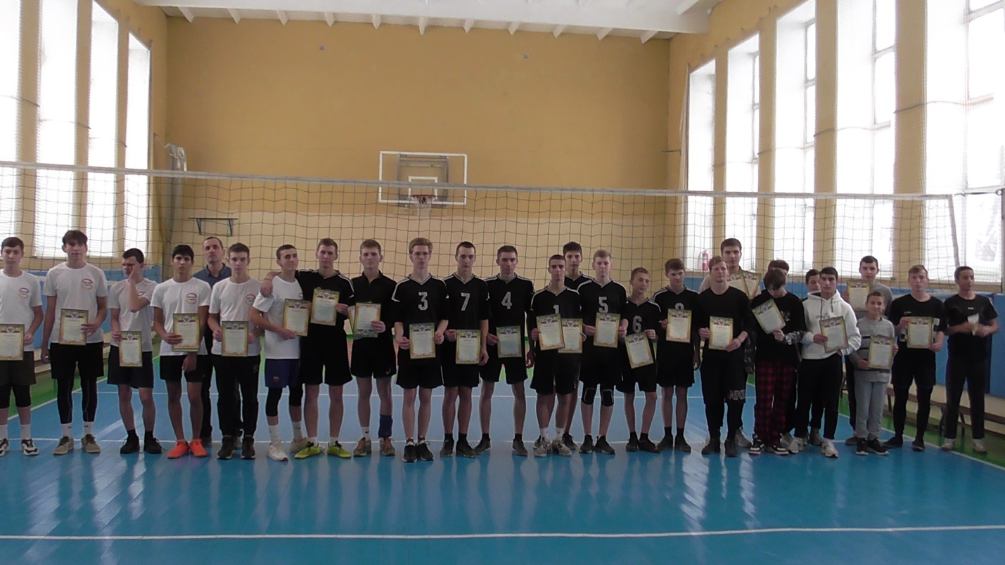Спартакиада по волейболу  среди юношей..