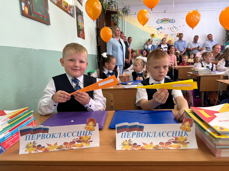 САМОЛЁТИКИ БУДУЩЕГО.