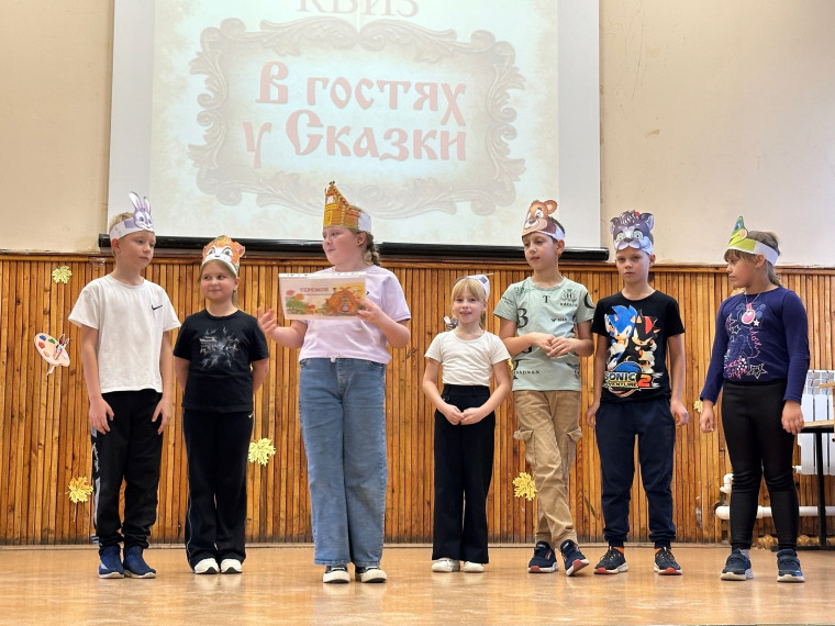 Детский оздоровительный лагерь «Солнышко»..