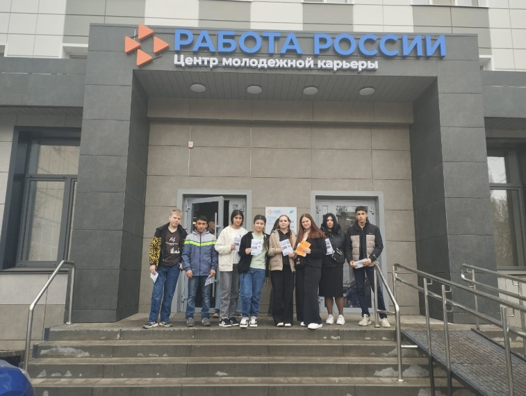 Ярмарка учебных мест "Образование и карьера".